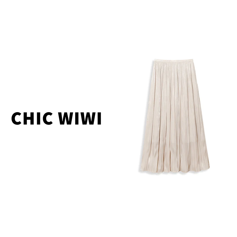 CHIC WIWI 夏季仙气流光百褶A字高腰百搭半身裙子QZ034246