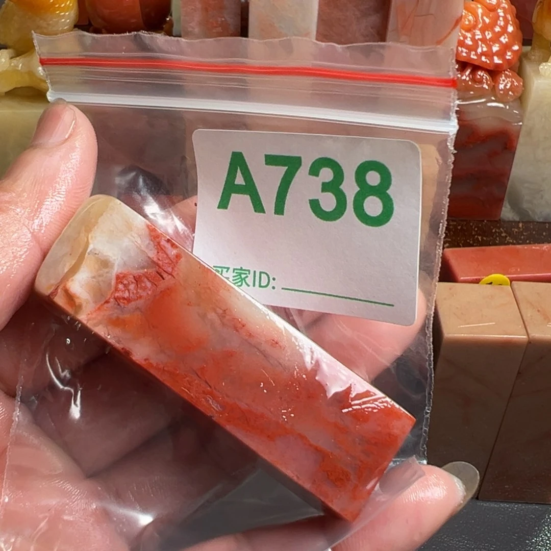 老挝石印石用****3老挝石