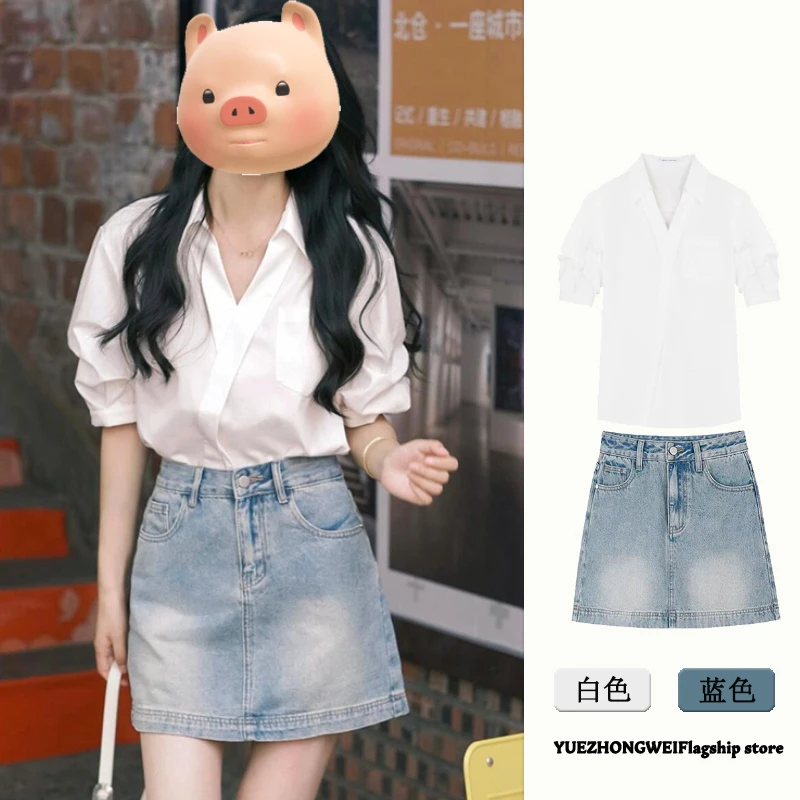 夏季穿搭一整套女装2025新款爆款韩系洋气减龄两件套裙子套装女夏