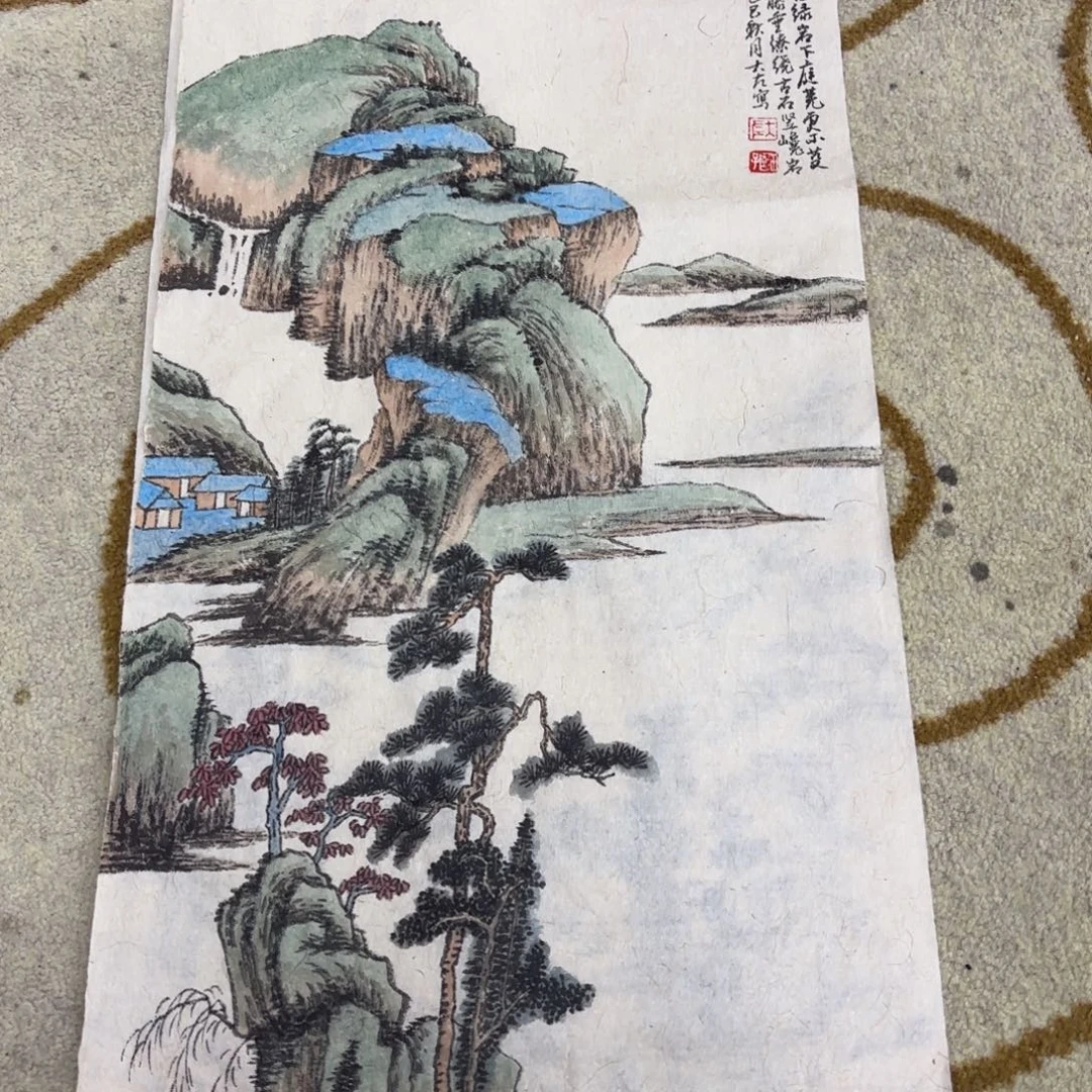 国画左庭强李欣主播李欣主播