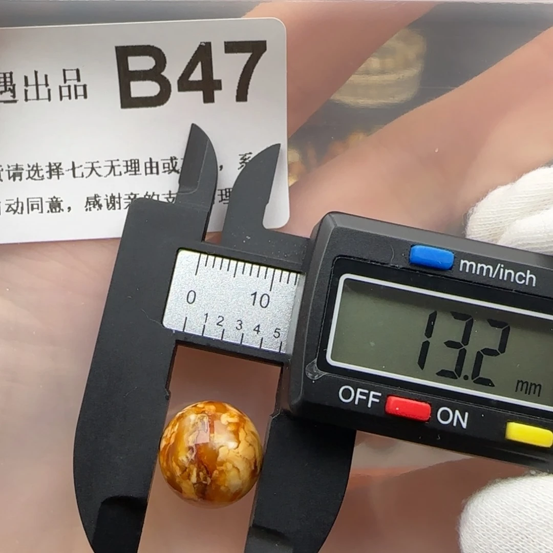 琥珀裸石未镶嵌琥珀蜜蜡