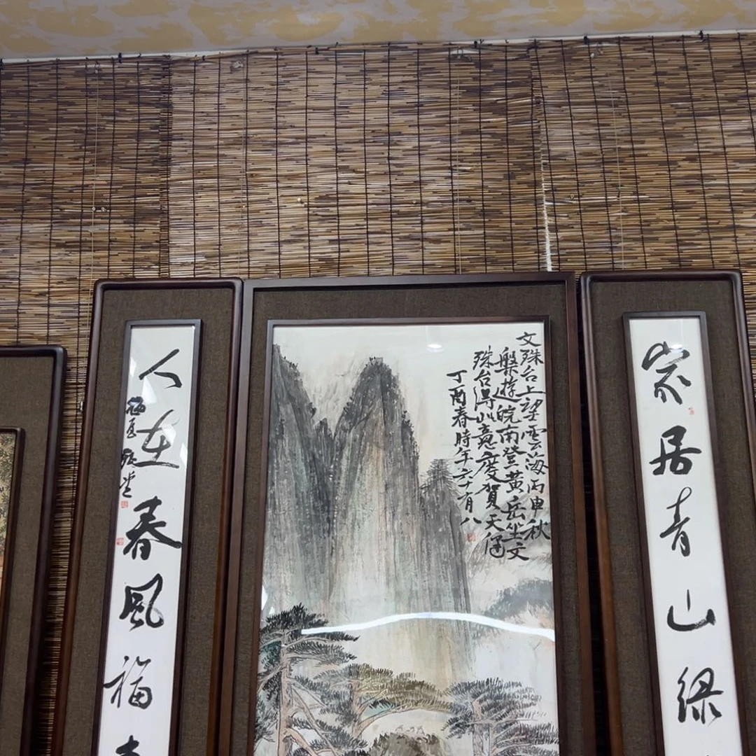 丘***观国画亲笔手绘作品
