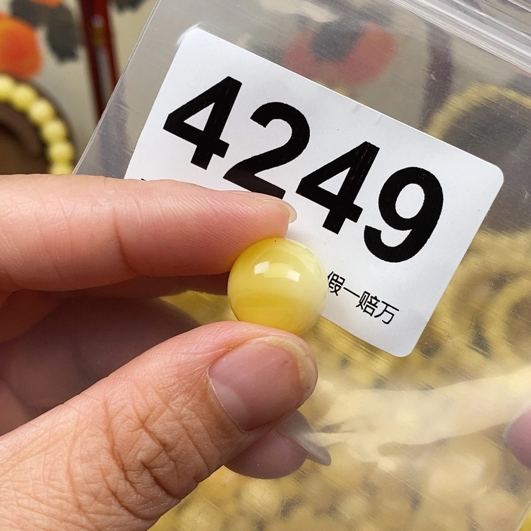 琥珀未镶嵌珠宝奇石14