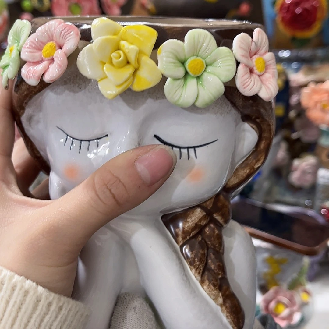 【闪购商品】红陶福利