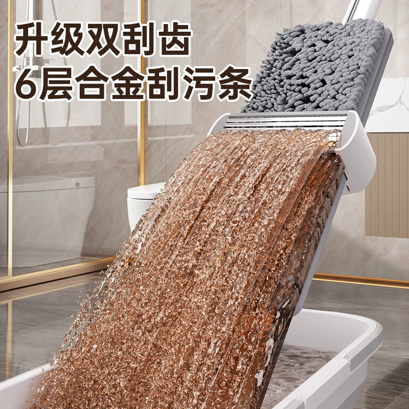 正妙2025新款雪尼尔免手洗平板拖把家用懒人专用墩布保洁拖地神器