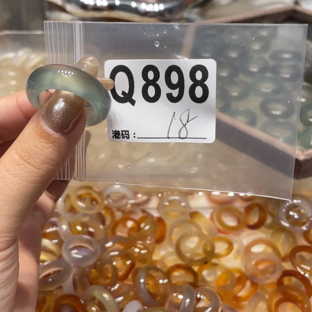 玛瑙/玉髓未镶嵌戒指898