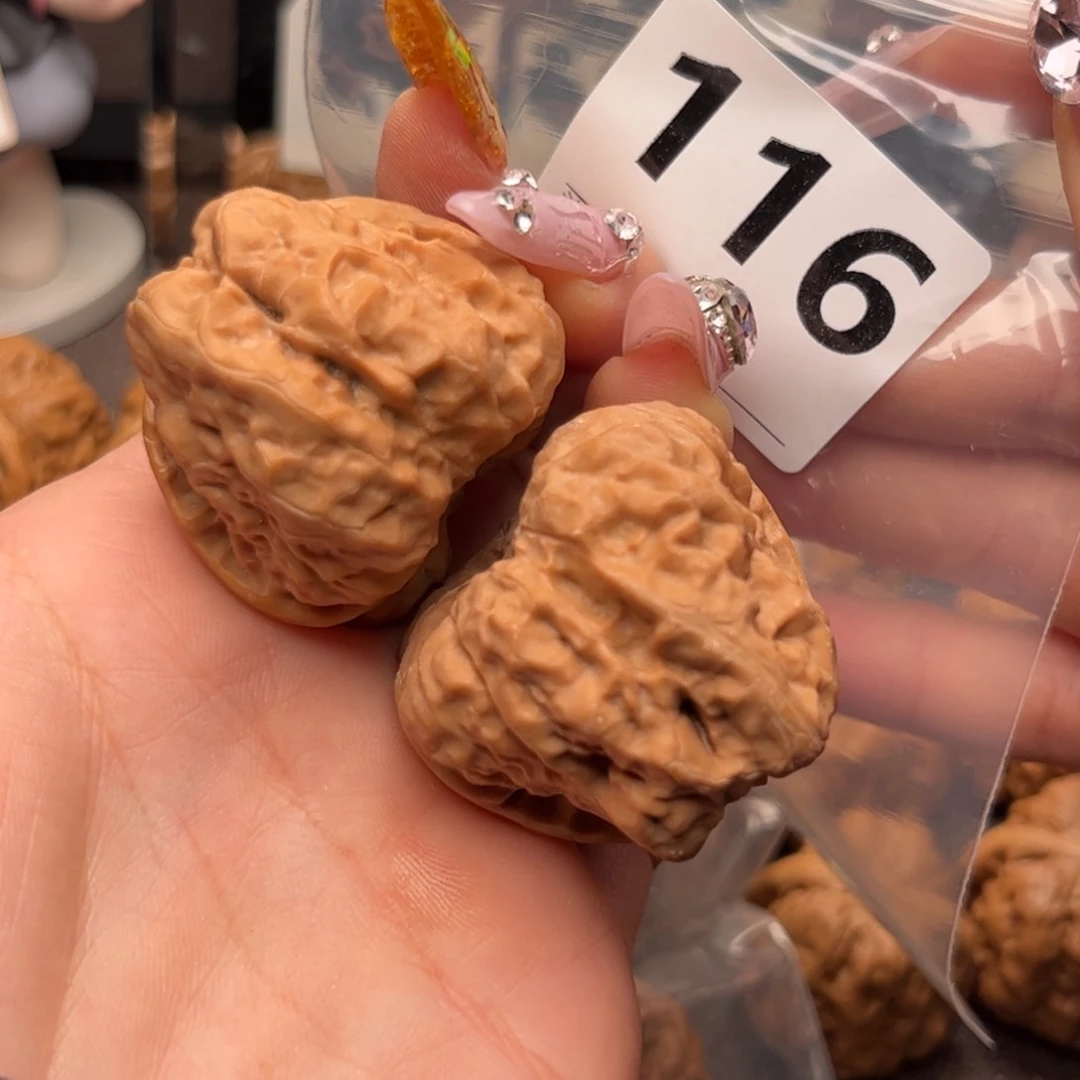 文玩核桃吊坠肚44边38