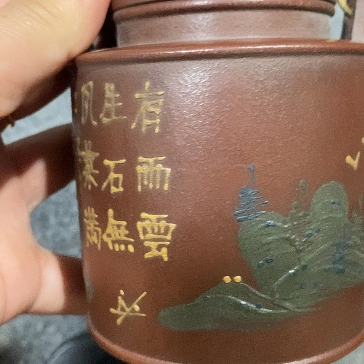 大***）茶壶紫砂陶瓷摆件爱好者摆件