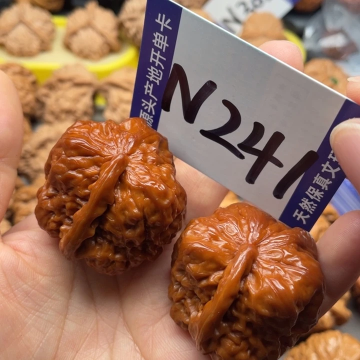 文玩核桃把件蛙蛙异形