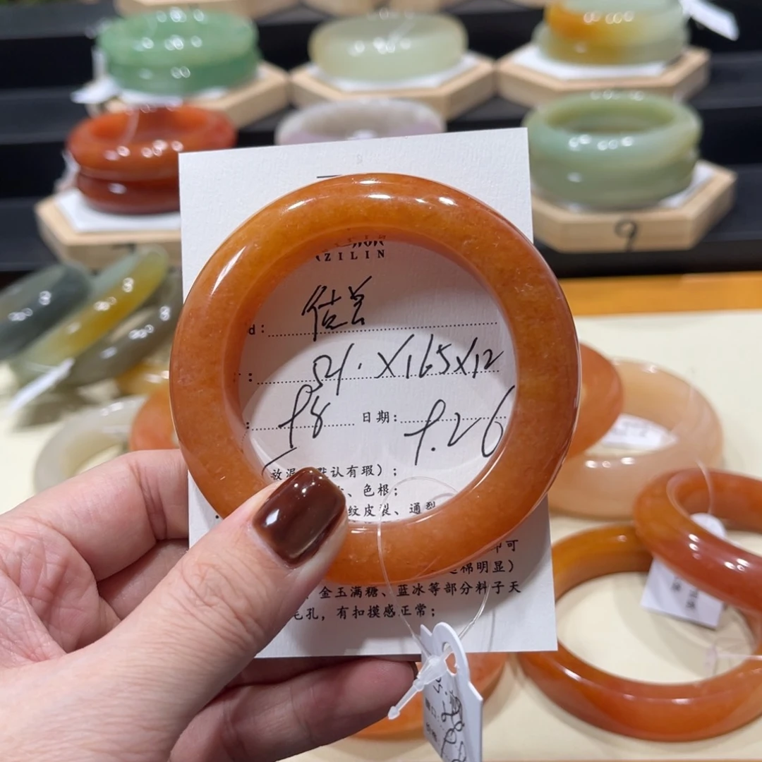 未镶嵌手镯石英质玉德*呀