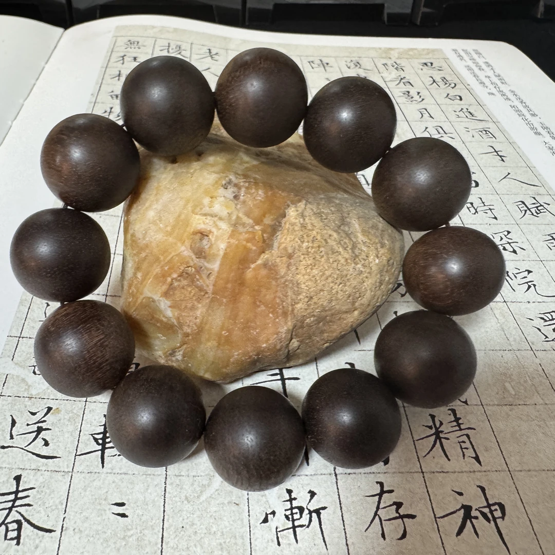 Z-484【柬埔寨菩萨棋】单圈20mm，54.2g