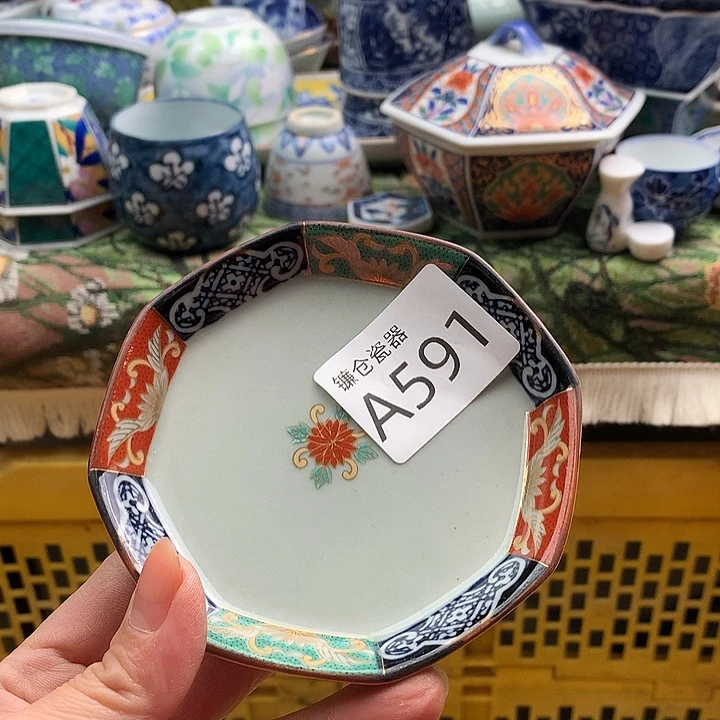 用***8哈哈真的是太给力591