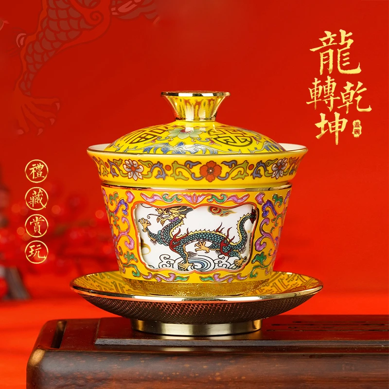 景泰蓝盖碗旋转瓷喜碗轻奢带盖陶瓷描金缠枝莲宫廷风高档个人专用