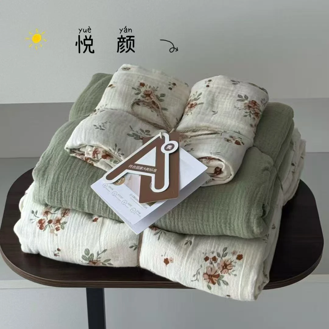A类纯棉皱皱纱母婴可用高温水洗柔软亲肤四季款棉质四件套