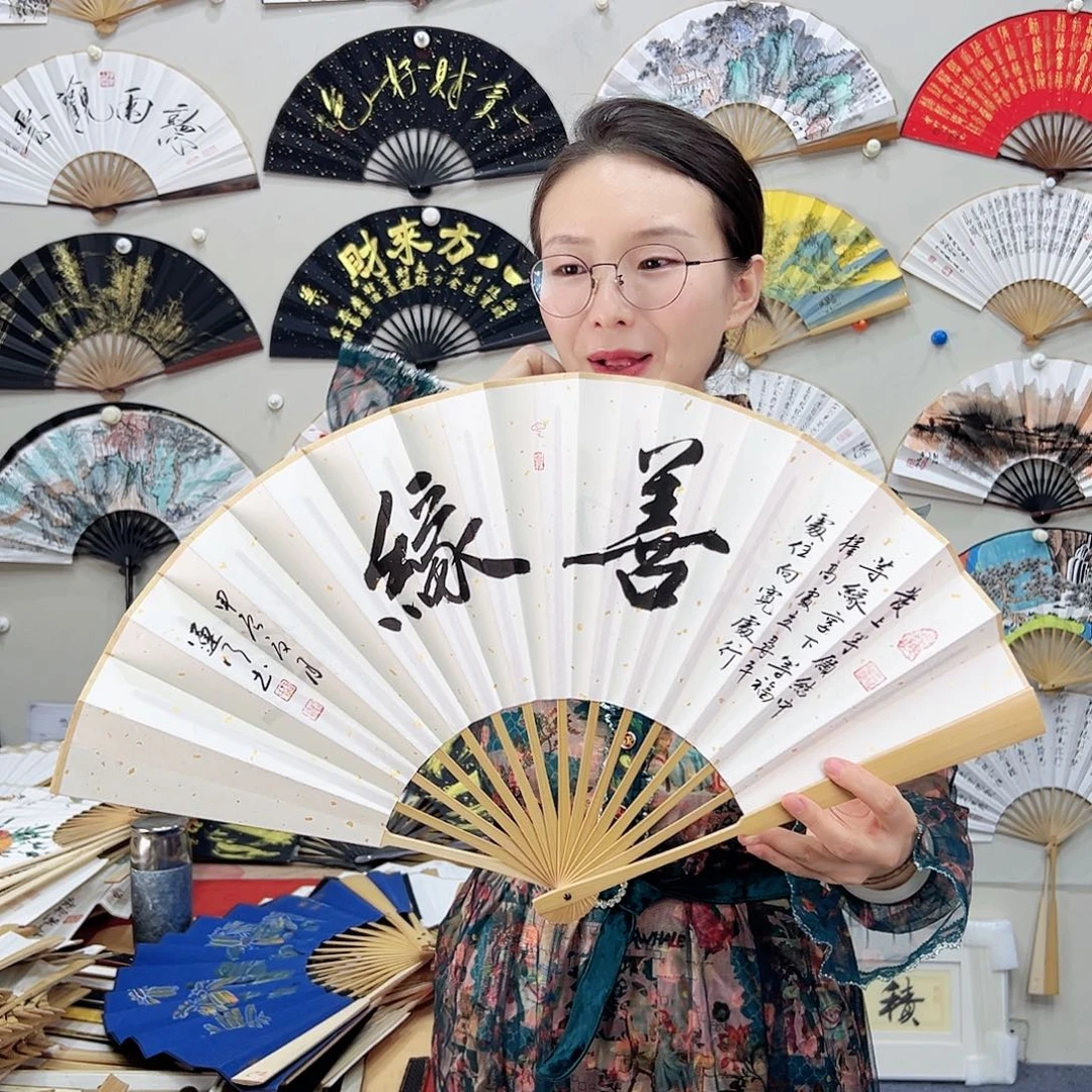 书法书法 10寸玉竹 手写手绘 默认粘好