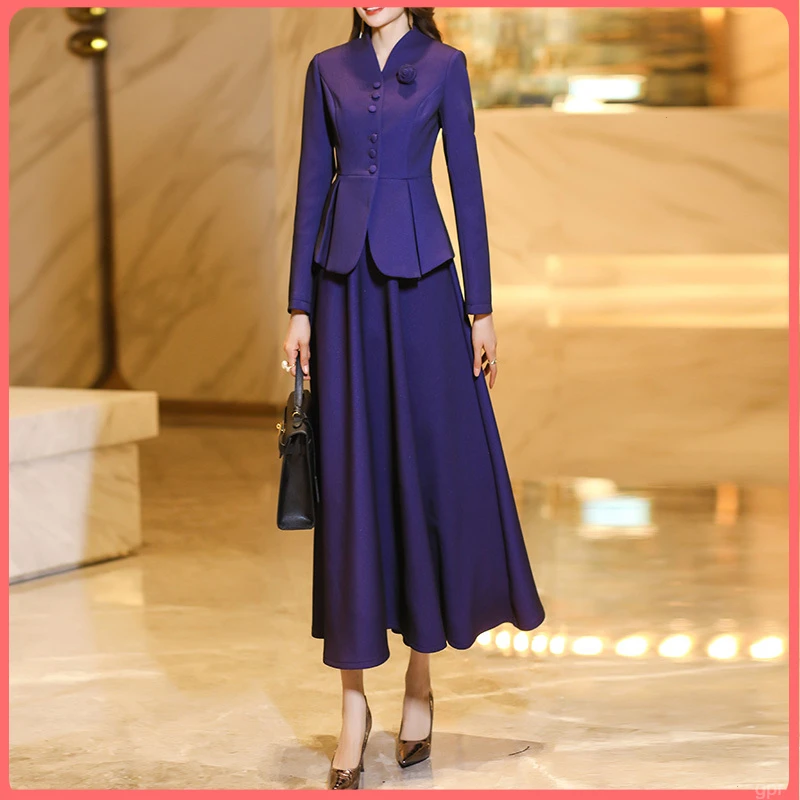 奢美姿紫色气质套装2025年秋冬长袖短外套新款半身裙减龄两件套