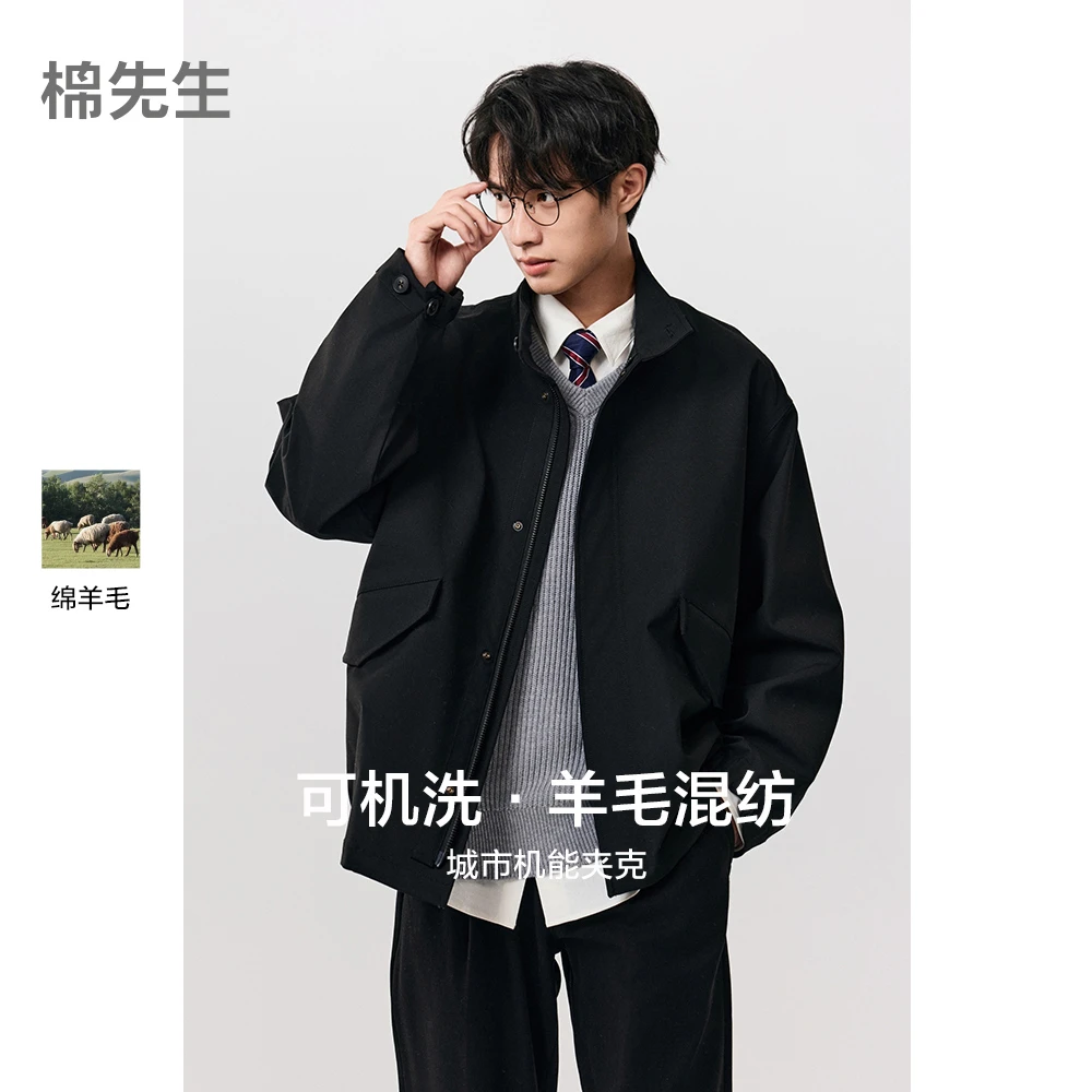 宽松廓形机能羊毛混纺立领夹克 356811002