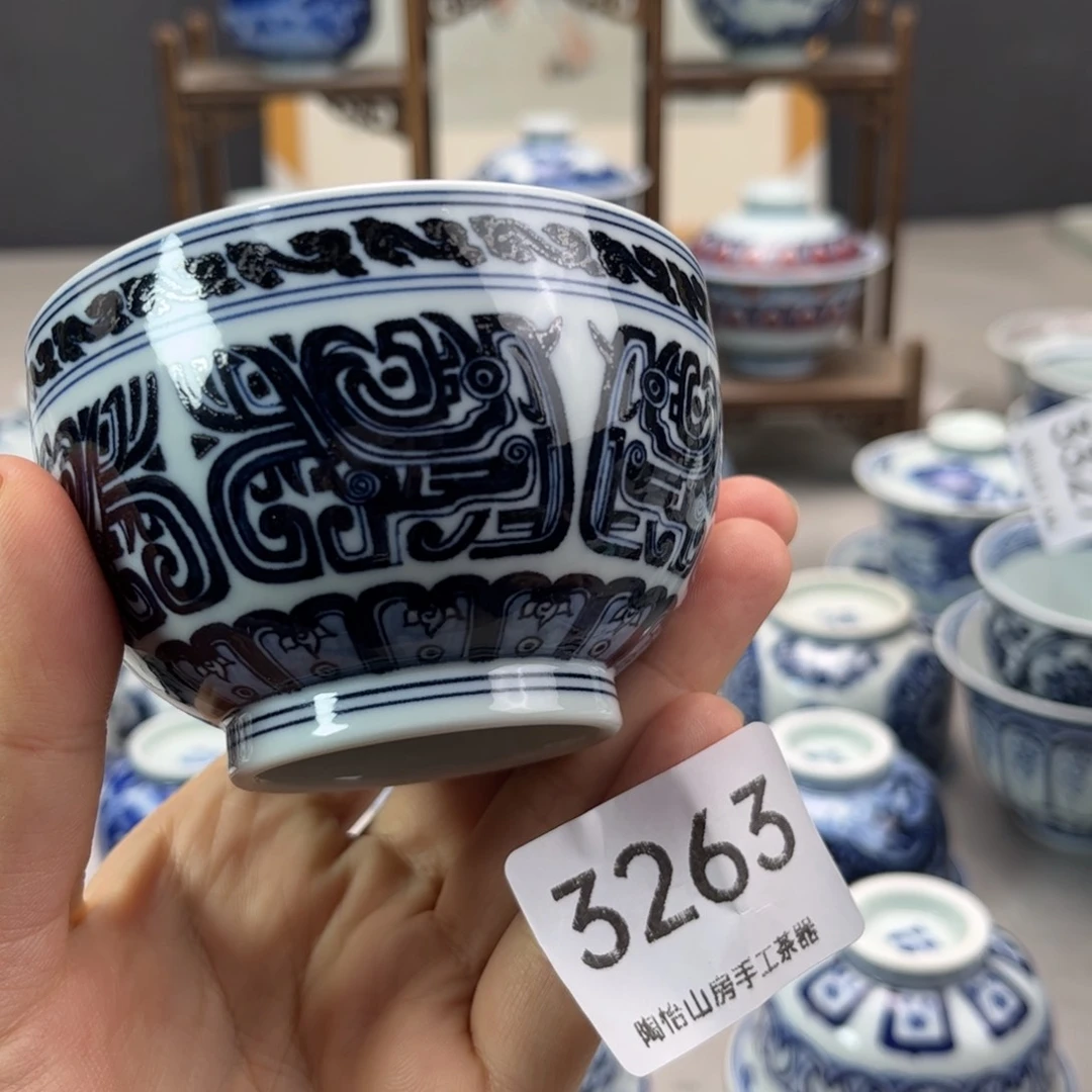 景德镇陶瓷手绘杯3263燕子