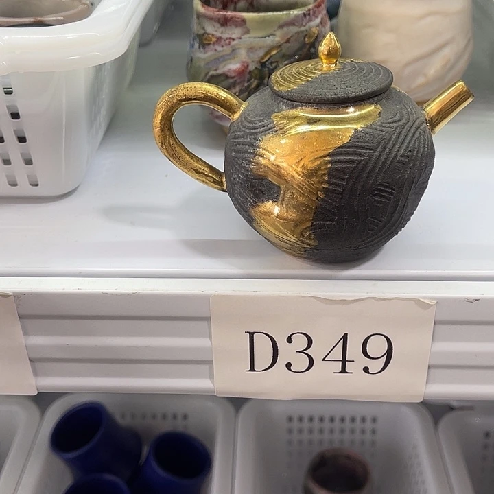 林***若福利待遇多多哦哦哦