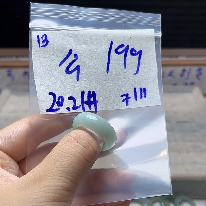 定制翡翠未镶嵌不退