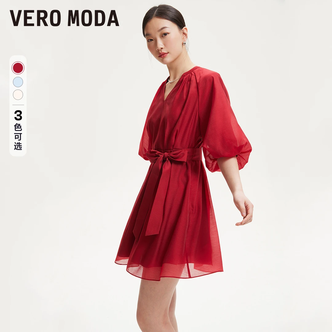【粉丝专享】Vero Moda连衣裙纯色短裙A字花苞袖收氧气裙32416Z010