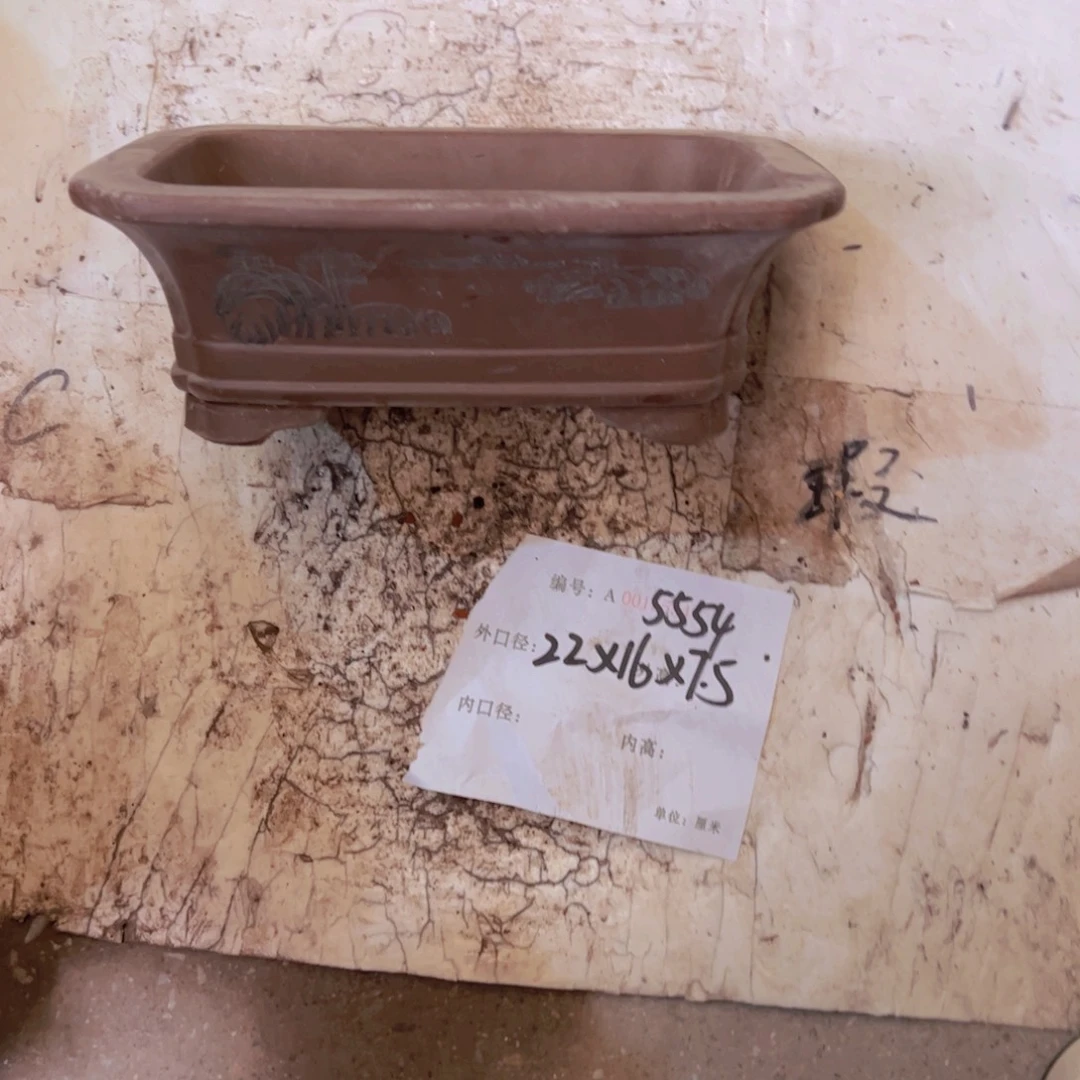 花盆紫砂紫砂花盆