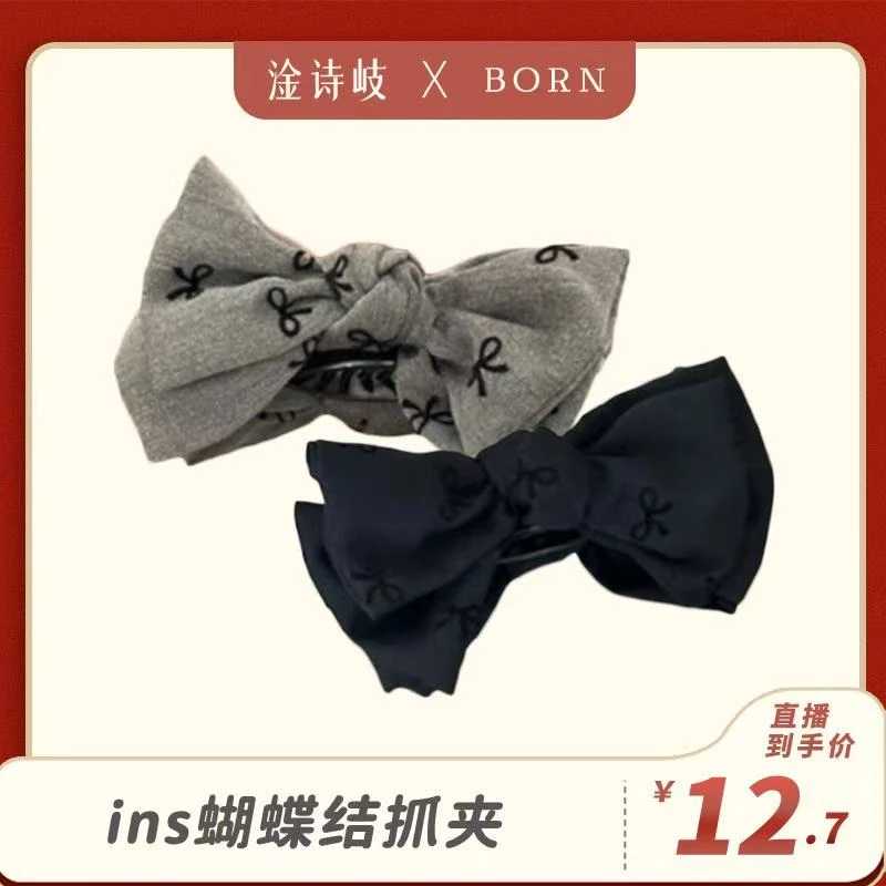 专属风初秋灰色抓夹ins风饰品气质发绳头绳灰色蝴蝶结大肠发圈