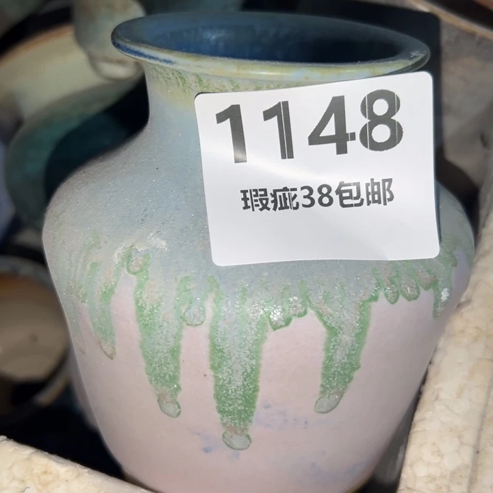 厂家直销瑕疵福利