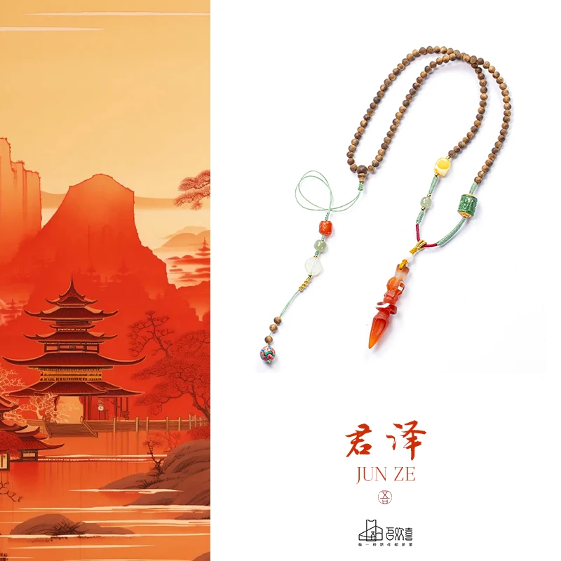 沉香·君泽·汉 越南沉香芽庄白棋楠 4MM降魔杵挂脖锁骨链毛衣链