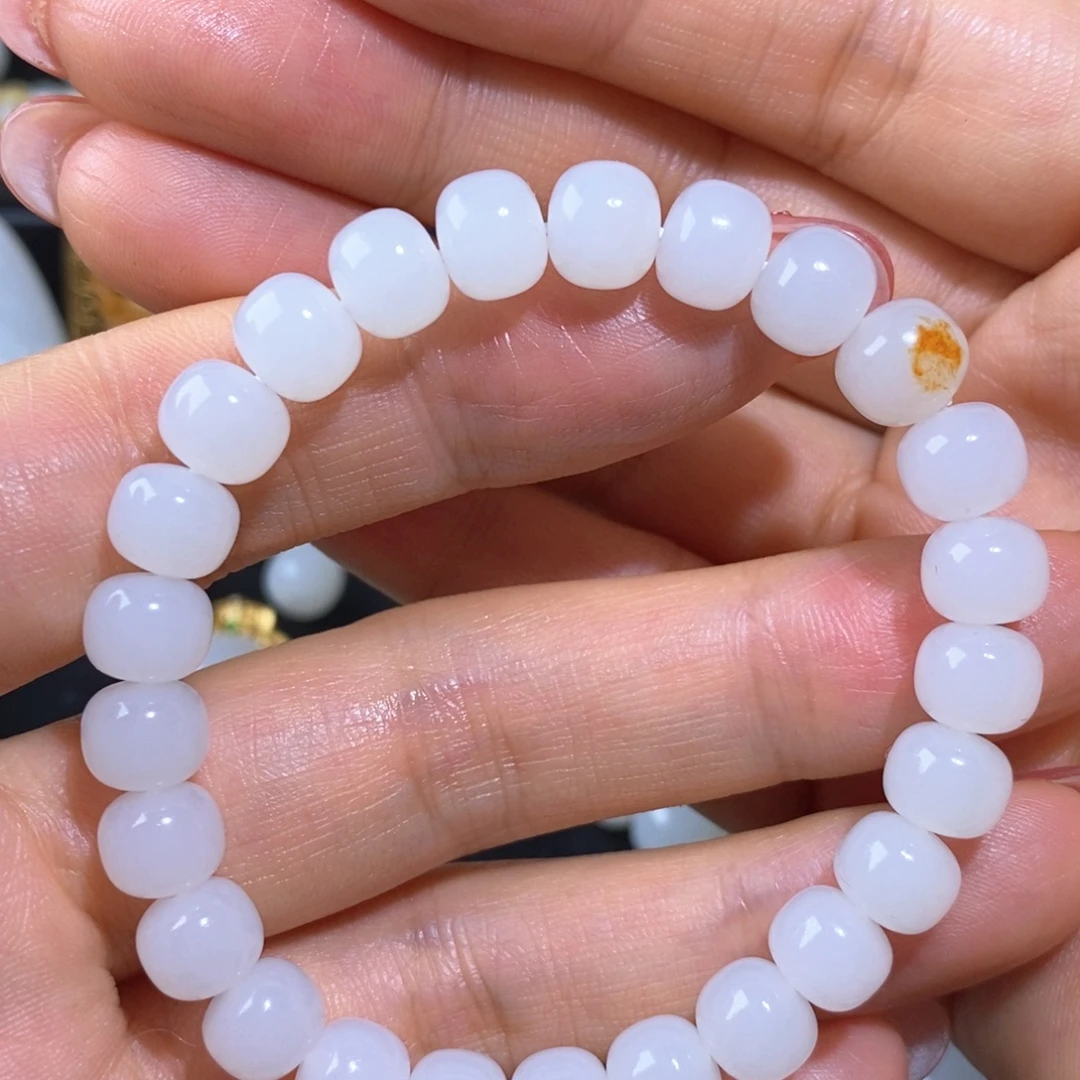 手链未镶嵌和田玉