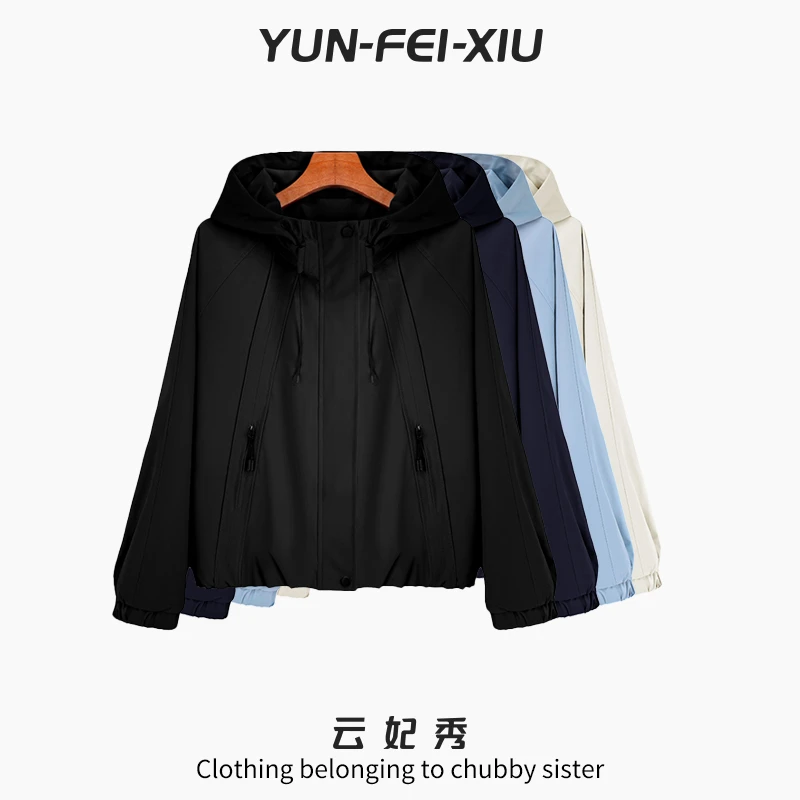 云妃秀大码女装冲锋衣外套时尚休闲显瘦宽松百搭新款上衣秋77092