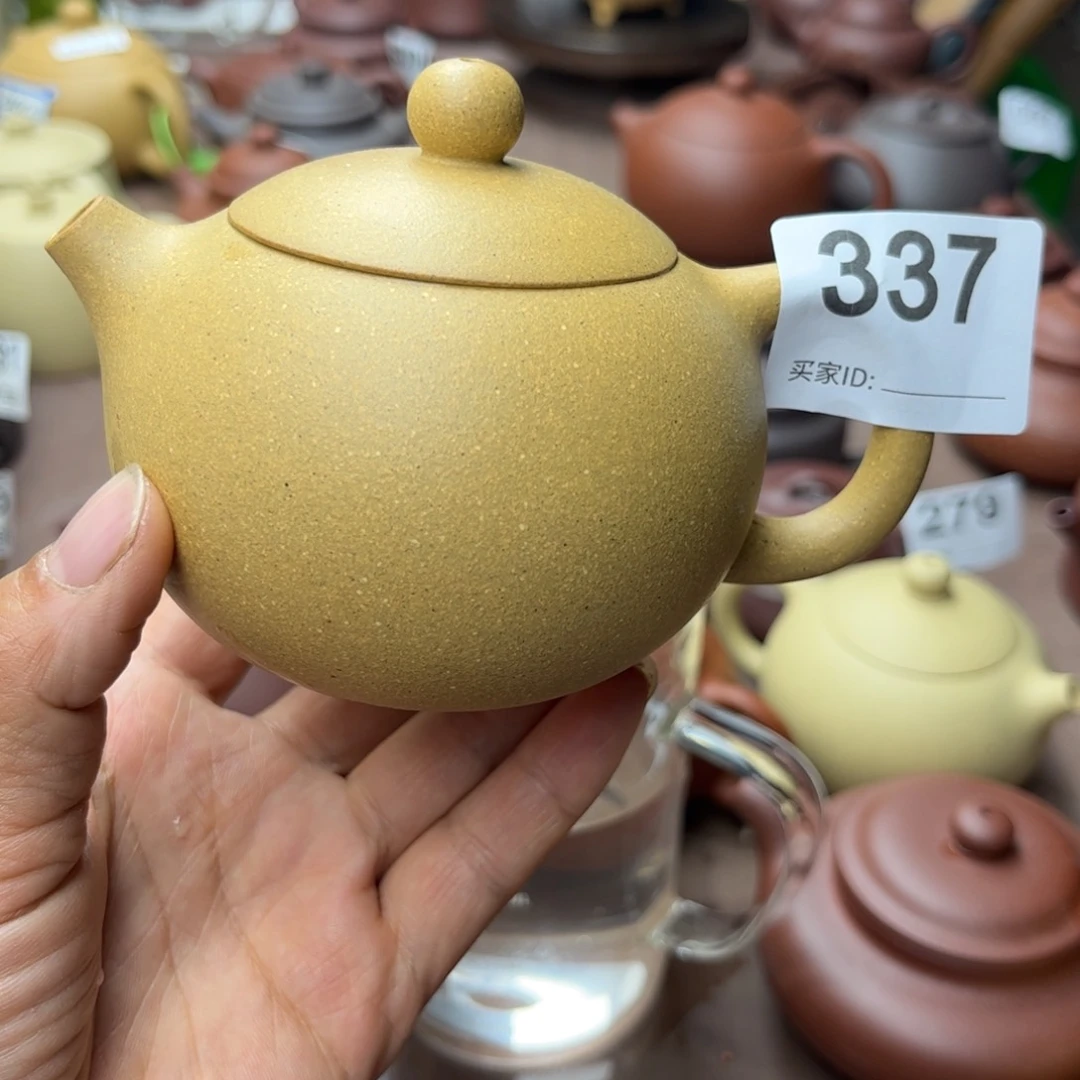 紫砂茶壶黄金段半手工220cc