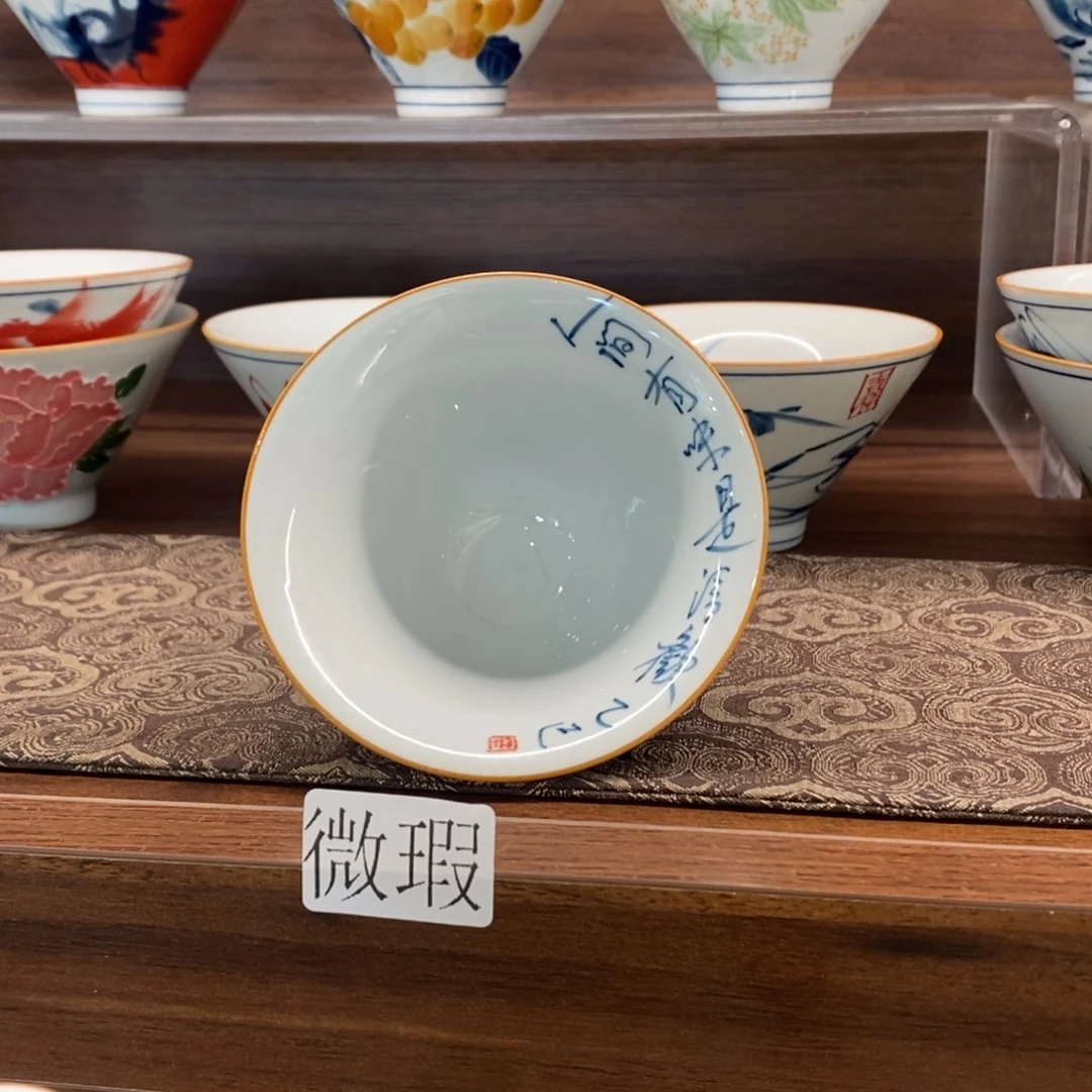 釉下彩老陶泥手工绘制