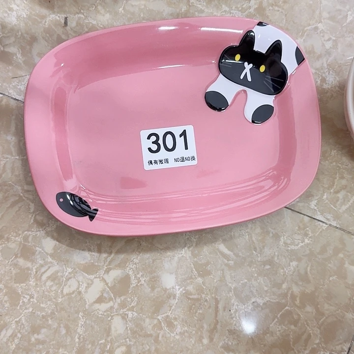 新骨瓷陶瓷碗301盘子