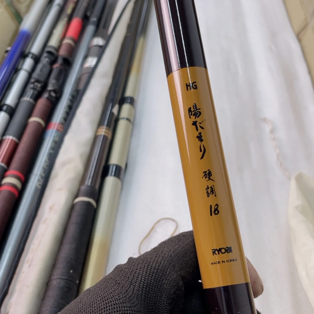 【闪购商品】钓鱼竿微瑕疵孤品