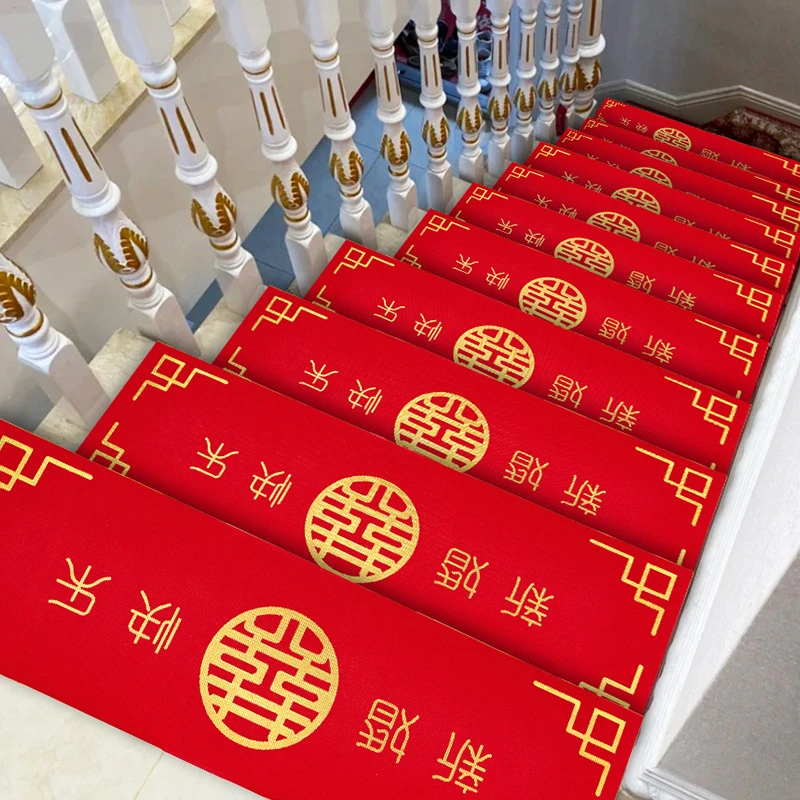 婚房布置结婚礼楼梯台阶踏步贴纸装饰扶手脚地垫套装婚庆用品大全
