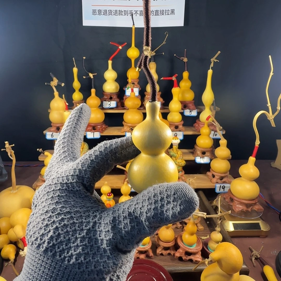 瞿***圈11111111111111111111111