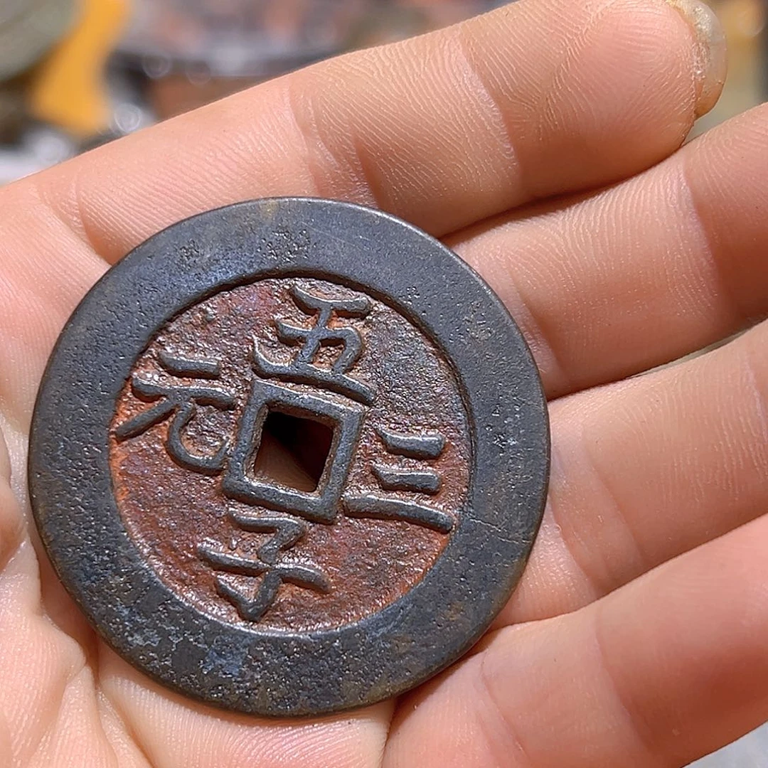 瓷片紫砂工艺瓷片