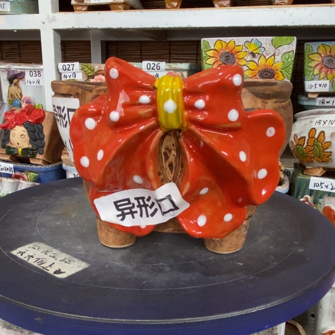 【闪购商品】