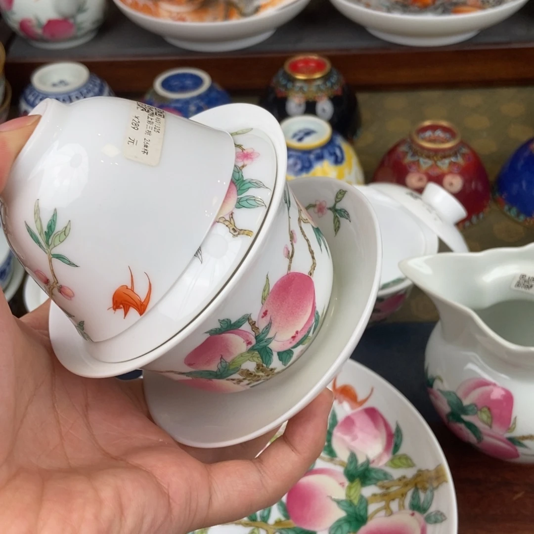 麒**弟陶瓷艺术家的作品是什么意思