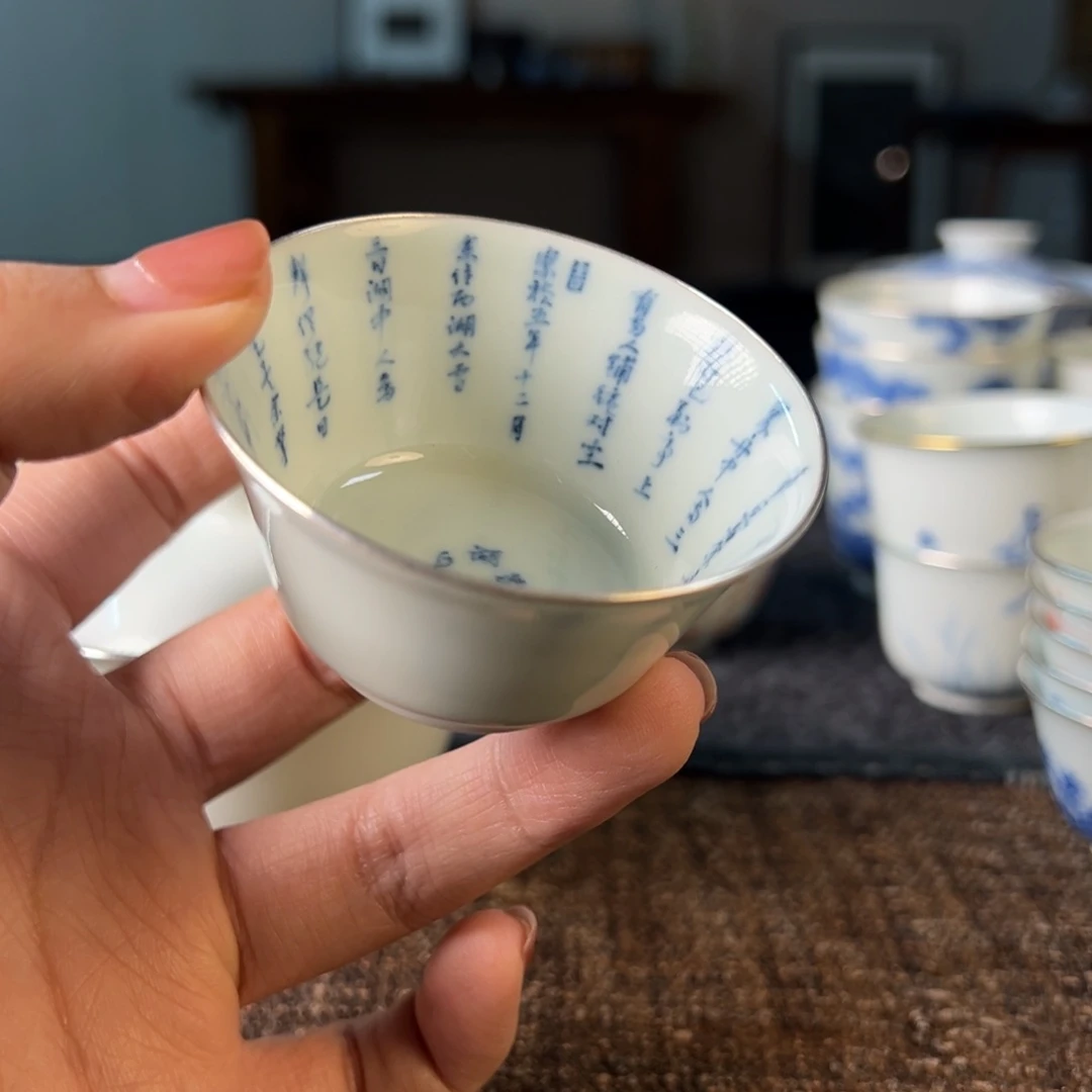 11111111111111111111