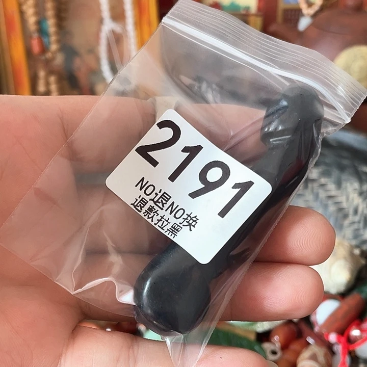 摩***士2191。