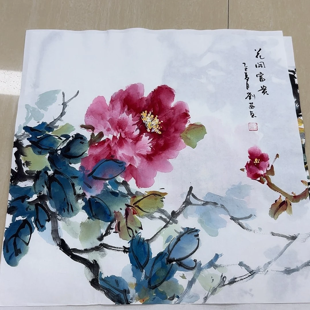 国画国画作品集一个g