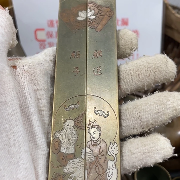 幸***的瓷片工艺品工艺品