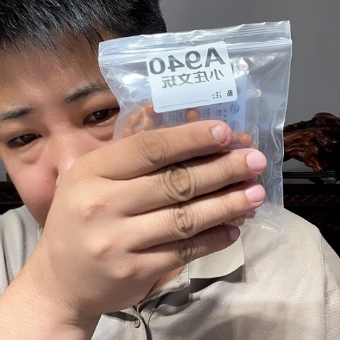 【闪购商品】石英石铁合金940