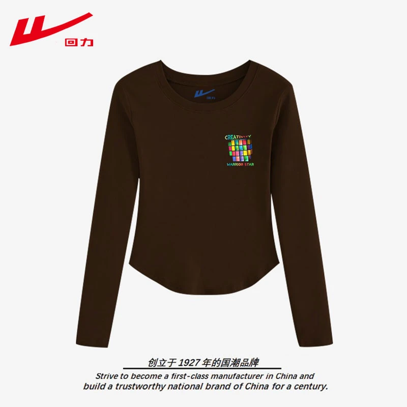 回力2025春秋冬季磨毛棉宽松休闲长袖T恤女加绒修身短款运动上衣