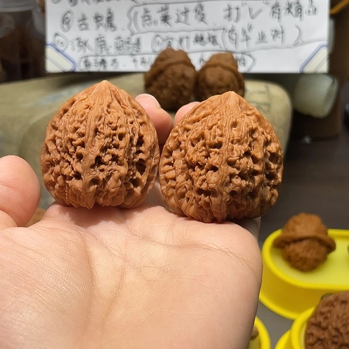 把件文玩核桃2号，42尺全品三角疆