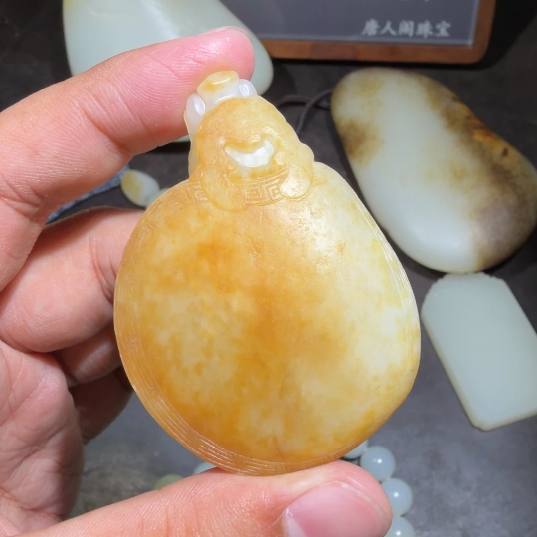 和田玉（子料）未镶嵌挂件