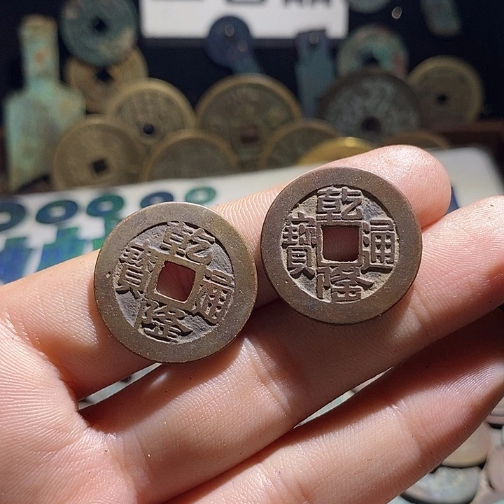 铜现代花钱工艺品工艺品