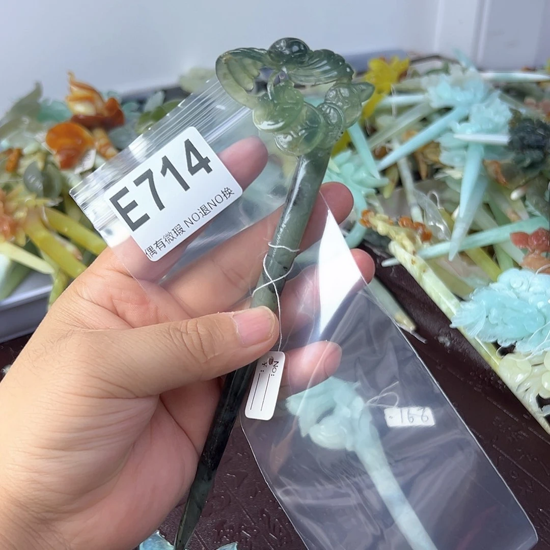 蛇纹石玉合金发饰浅***✨